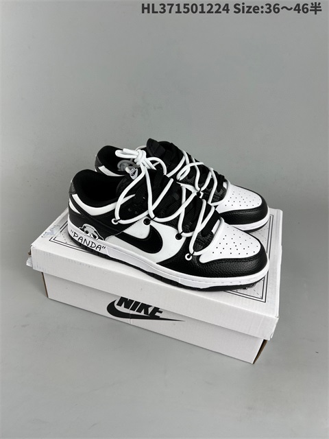 women low dunk sb shoes H 2023-2-8-026